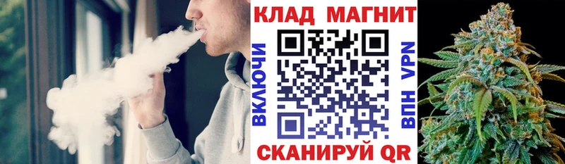 Наркошоп купить APVP  Псилоцибиновые грибы  COCAIN  Мефедрон  Чебаркуль