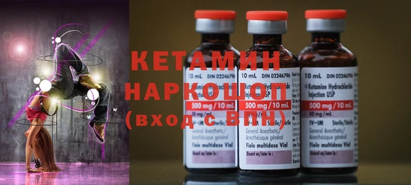 мяу мяу кристалл Богданович