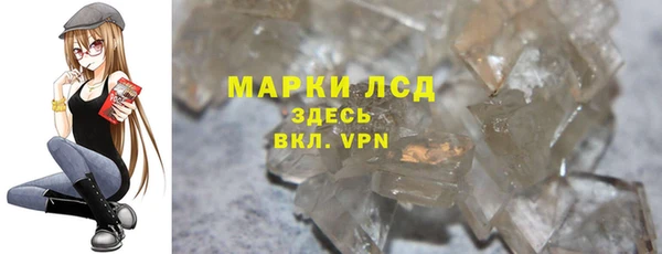 прущая мука Богородицк