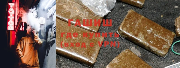 мяу мяу кристалл Богданович