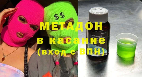 прущая мука Богородицк