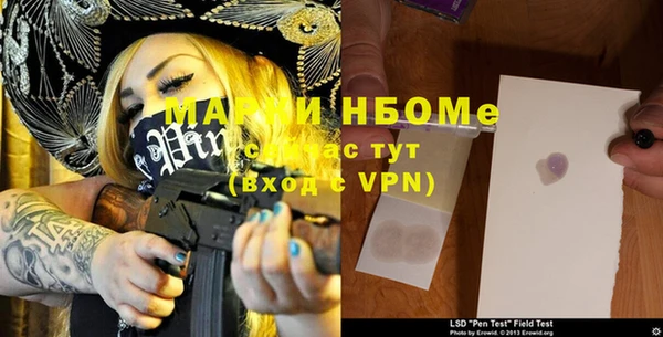мяу мяу кристалл Богданович