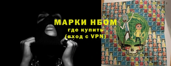 мяу мяу кристалл Богданович