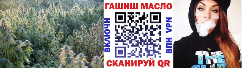 Дистиллят ТГК вейп с тгк  Купить где  Чебаркуль 